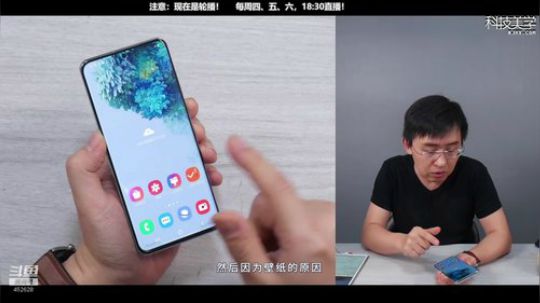 HHHISHHH发布了一个斗鱼视频2020-03-23