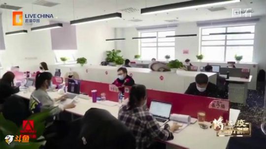 静思世语发布了一个斗鱼视频2020-03-23