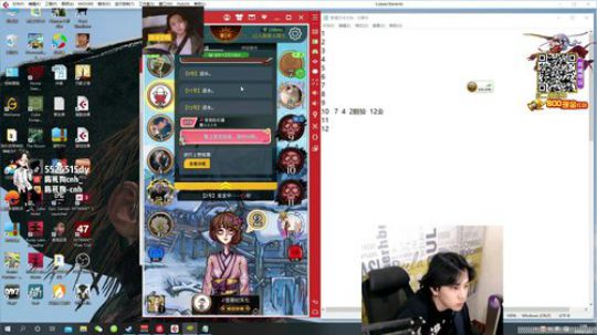 9点粉丝节冲冲冲！！！ 2020-03-23 01点场