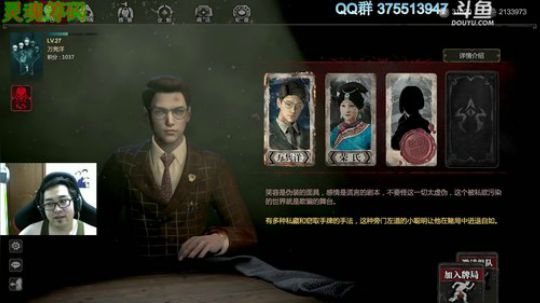 灵魂筹码 戏子的青蛙币也挺好看的 2020-03-22 22点场