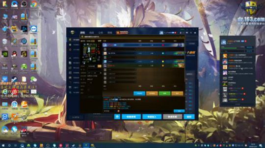 世界RPG，魔枪崛起 2020-03-22 19点场