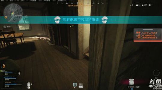 Linkin:监狱顶级自由人 2020-03-22 18点场