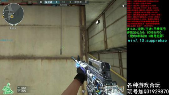 晚上质量局弄一弄 2020-03-21 21点场