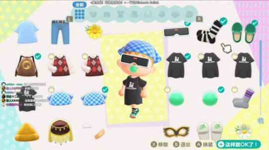 物物！哈比岛繁荣计划！ 2020-03-22 09点场