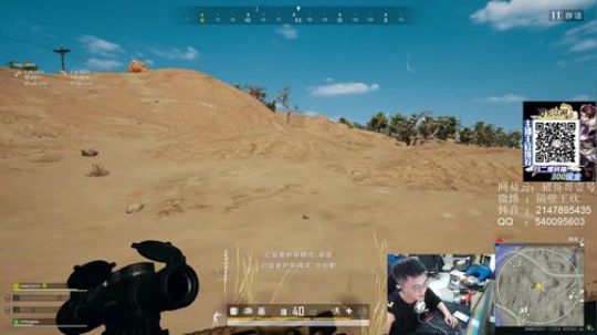 精神小伙，不请自来！ 2020-03-22 21点场