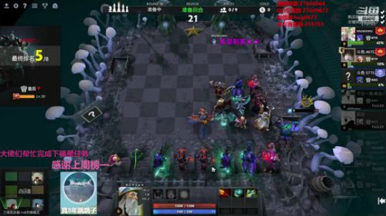 星国直播！ 219703 2020-03-23 17点场