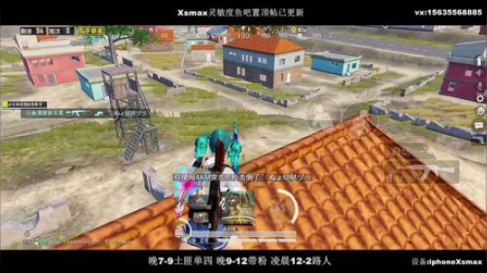 白给大王辞无罪 2020-03-19 19点场