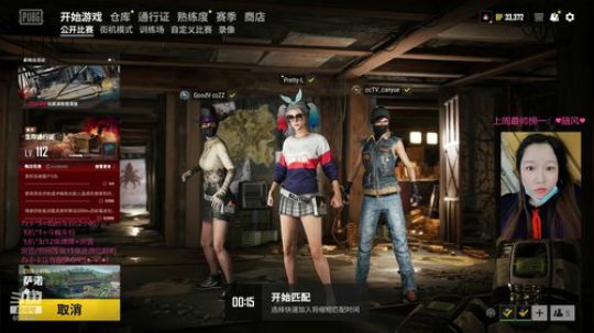 【雪】电脑调试中，晚点儿来哟~ 2020-03-21 23点场