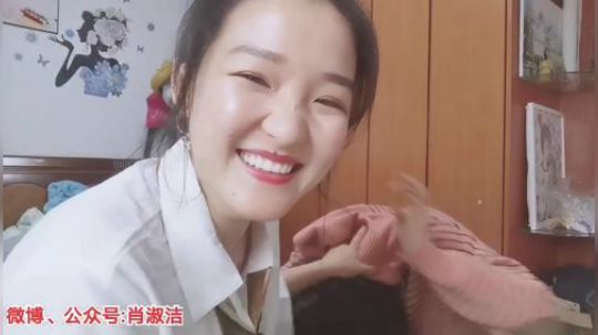 肖淑洁生命中的光和盐发布了一个斗鱼视频2020-03-23