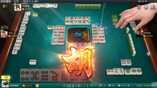 蓝董斌羊羊羊发布了一个斗鱼视频2020-03-23