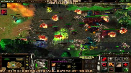 末日 GG主播没有技术 2020-03-22 23点场