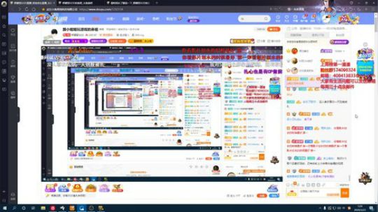 跟小姐姐玩游戏的鼻祖 2020-03-23 01点场