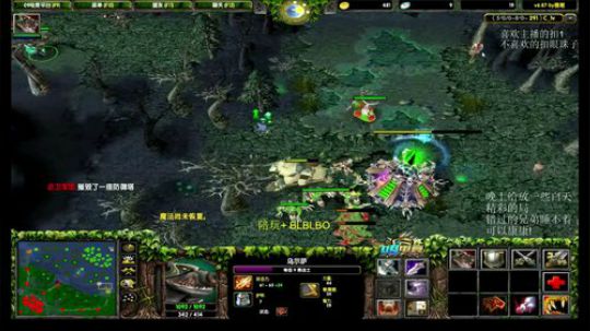 【DOTA】咕咕咕的精彩直播! 2020-03-22 23点场