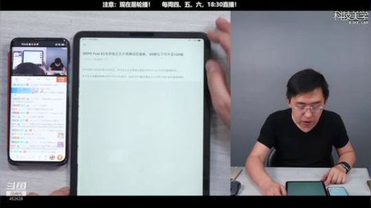 l老彭友y发布了一个斗鱼视频2020-03-23