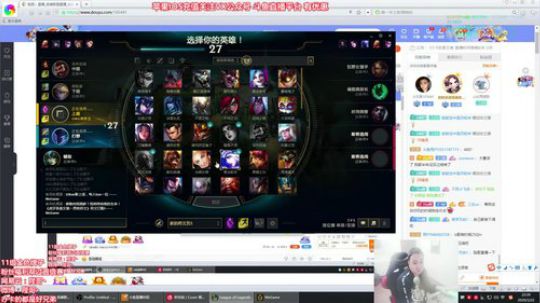 陛老师：剑姬刀妹武器 爆杀血魔流！ 2020-03-22 21点场