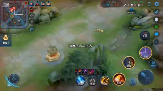 2020-03-21-23:35~00:11直播场