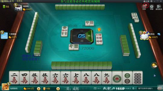 巨人13725发布了一个斗鱼视频2020-03-23