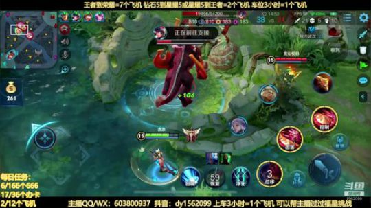 两万场国服阿离带粉王者五排 2020-03-23 00点场