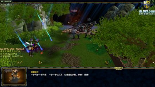 世界RPG，魔枪崛起 2020-03-20 20点场