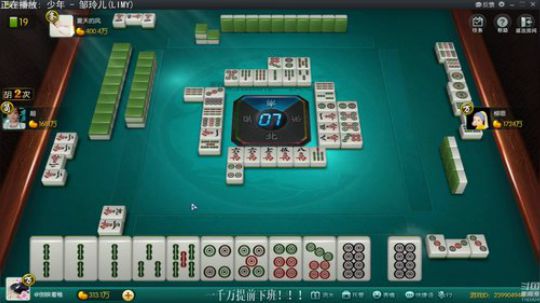 龙马精神丶老狼哥发布了一个斗鱼视频2020-03-23