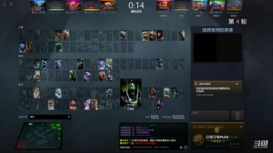 高压锅dota，best dota 2020-03-20 15点场