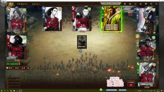 四小天盒日常 2020-03-23 19点场