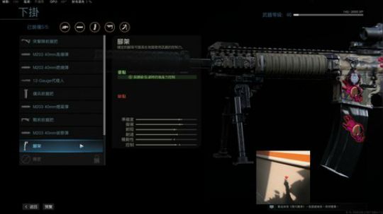 【佟】最重要的是要你开心 2020-03-21 10点场