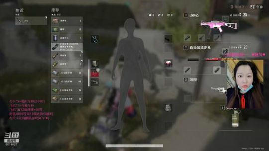 【雪】下饭！ 2020-03-20 21点场