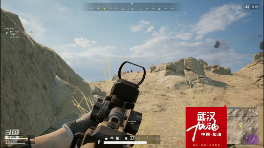 13杀吃鸡（其实是15杀