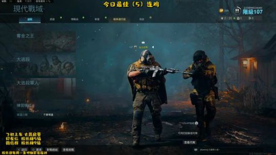 鱼吧有详细游戏安装教程 2020-03-19 03点场