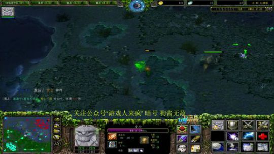 【肖璐】OMG挑战巅峰九连 2020-03-23 14点场