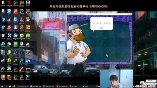 Lin9：劳模主播 2020-03-21 00点场