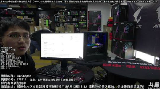 AMD5700XT 不撕裂 不卡顿 尽情游戏