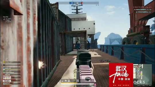 五杀集锦（2)