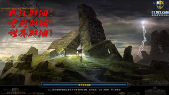 世界RPG，魔枪崛起 2020-03-20 16点场