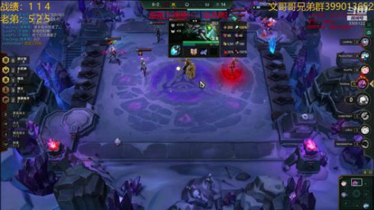 s3优质阵容上分排位！ 2020-03-22 23点场