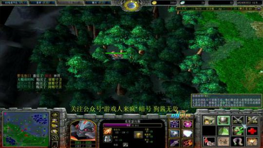 【肖璐】OMG挑战巅峰九连 2020-03-23 20点场