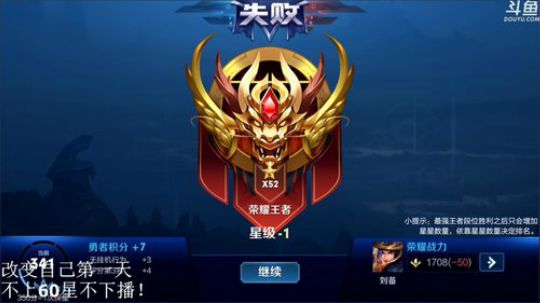 我不歧视异性恋发布了一个斗鱼视频2020-03-23