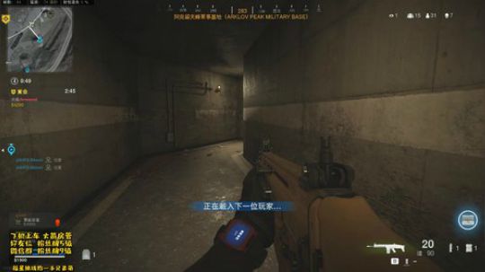 没谱女青年  我无敌 你随意 2020-03-20 05点场