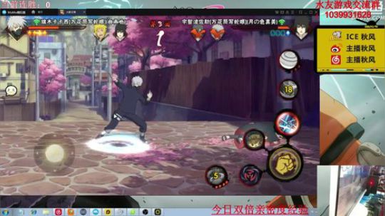 any安逸川发布了一个斗鱼视频2020-03-23