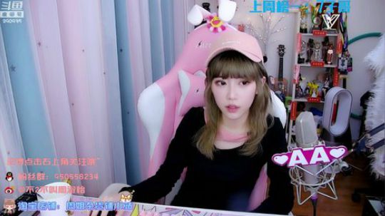 黑板君爱喝酸奶发布了一个斗鱼视频2020-03-23