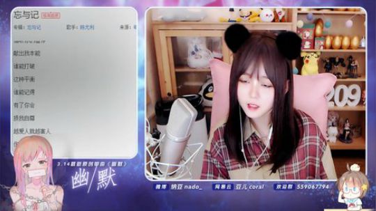 miwu1985发布了一个斗鱼视频2020-03-23