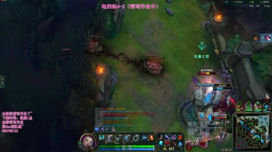 泠月：电四王者高分辅助教学 2020-03-22 18点场