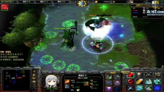 世界RPG，魔枪崛起 2020-03-19 17点场