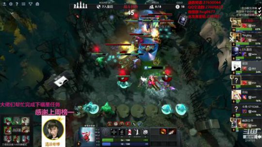 星国直播！ 219703 2020-03-22 20点场