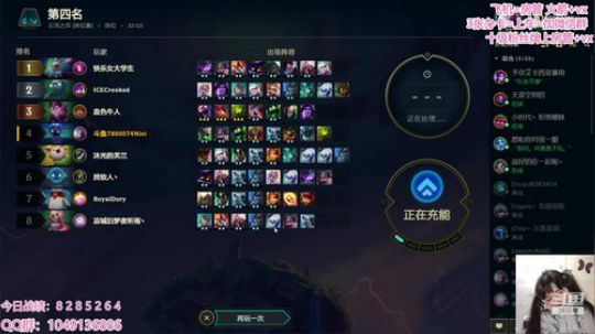 面对疾风：不学技术，问题一大堆 2020-03-22 18点场