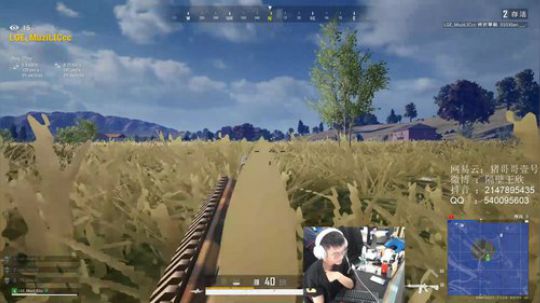 精神小伙，不请自来！ 2020-03-23 13点场