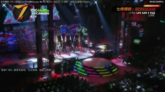 根本阿呆发布了一个斗鱼视频2020-03-23