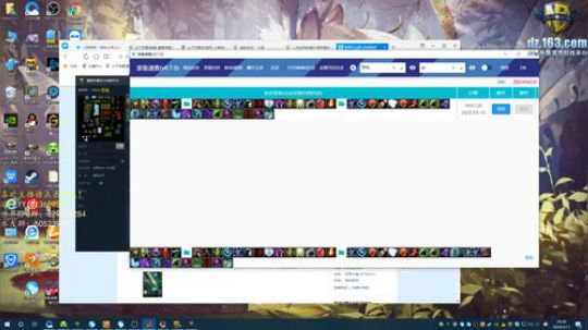 世界RPG，发育起来 2020-03-13 19点场