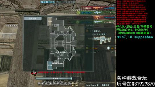 晚上质量局弄一弄 2020-03-21 19点场